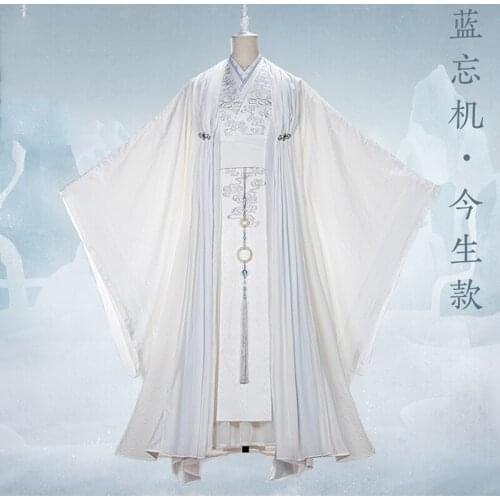 8 Designs Lan Wangji Wang Yibo Prince Costume Immortal Hanfu for TV Play The Untamed Chen Qing Ling Male Stage Swordman Hanfu