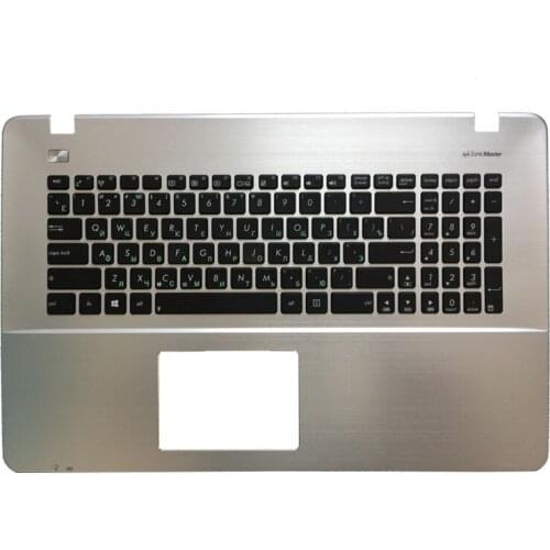 New Russian laptop keyboard for Asus X751 X751LB X751LD X751LJ X751LK X751MJ X751LX silver with palmrest Upper 90NB04I5-R31RU0