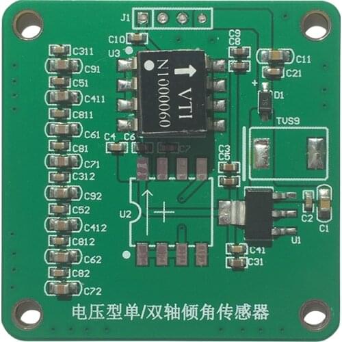 Single-axis Tilt Sensor Module SCA60C Tilt Detection Tilt Sensor