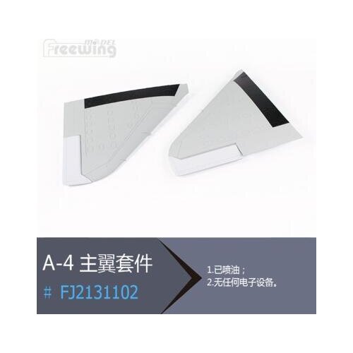 Main wings for Freewing A-4 80mm edf rc jet plane model