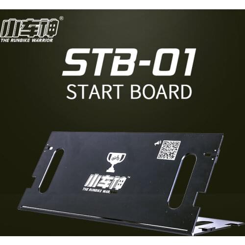 Car God Child Balance Car Starting Board Simulation Race Starting Board Car God Mini Portable Start Board