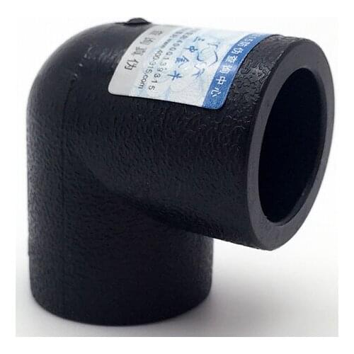 Gogo Water pipe PE socket type equal diameter elbow 90 degree angle bend 20/25/32mm pipe fittings