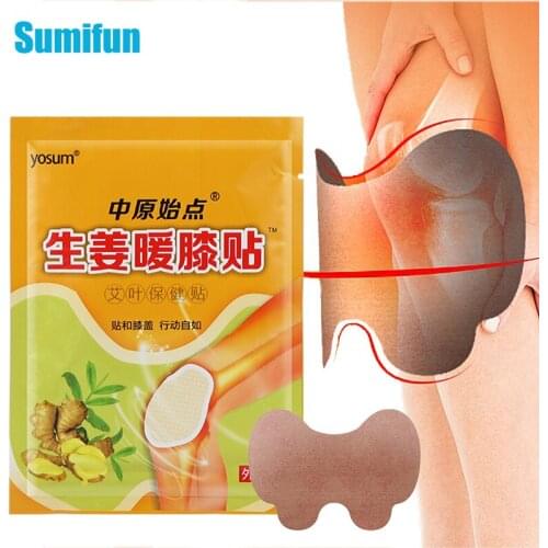 10Pcs Ginger Knee Self-heating Patch Meniscus Pain Relief Sticker Arthritis Rheumatism Synovitis Muscle Joint Medical Plaster
