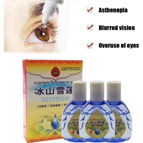 Lceberg Saussurea Shumu Cold Eye Drops To Relieve Visual Fatigue Use Excessive Eyesight Blurred Vision Eye Health Care Solution