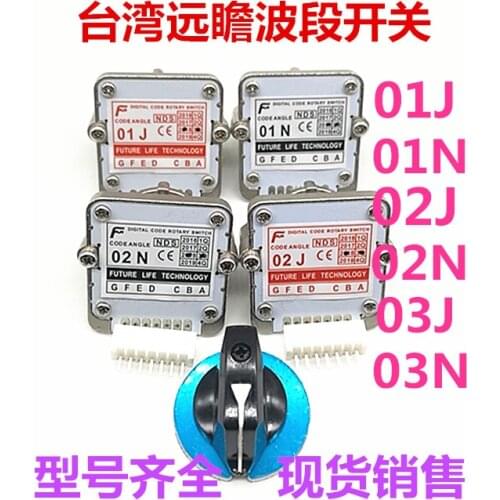 NDS-01J, 02J 03J, 01N, 02N 03 Digital Band Switch Feed Rate