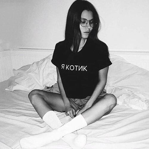 Harajuku Summer T Shirt Top Russian Style Letter Inscription Print T-shirts Women Casual Fashion Tumblr T Shirt Clothes