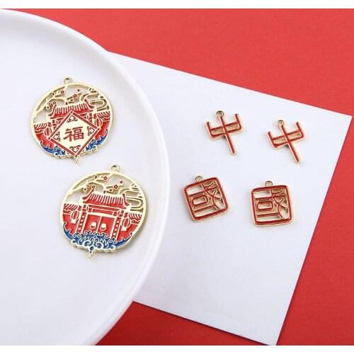6pcs Chinese Style Earrings Wholesale Feng Fu Word Palace Ancient Pendant Classic Drop Earrings Popular diy Jewelry Accessories