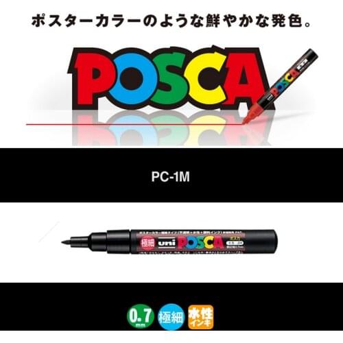 6pcs Uni Posca PC-1M Water-Based 0.7mm Hand Drawn Comic Graffiti Painting Pop Poster Advertising Pen