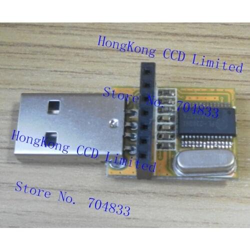 APC220 wireless modules setter Bluetooth module setter USB to TTL module