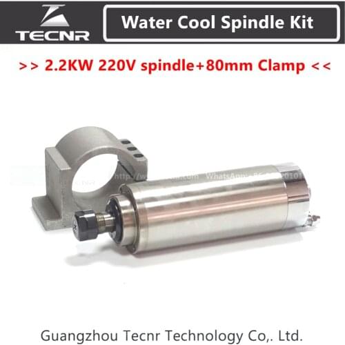 2.2kw Spindle Kit 220v CNC Water Cooled Milling Spindle Motor+80mm Clamp
