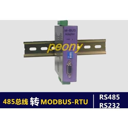 MBUS/M-BUS@RS485 to MODBUS-RTU converter RS485/232/ no logo version MR-485