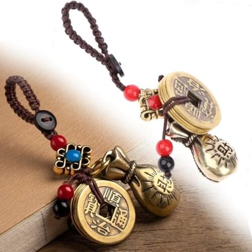 Brass Money Bag Keychain Pendant Handmade Rope Good Luck Feng Shui Hanging Jewelry Ancient Five Emperors Coins Car Key Chain