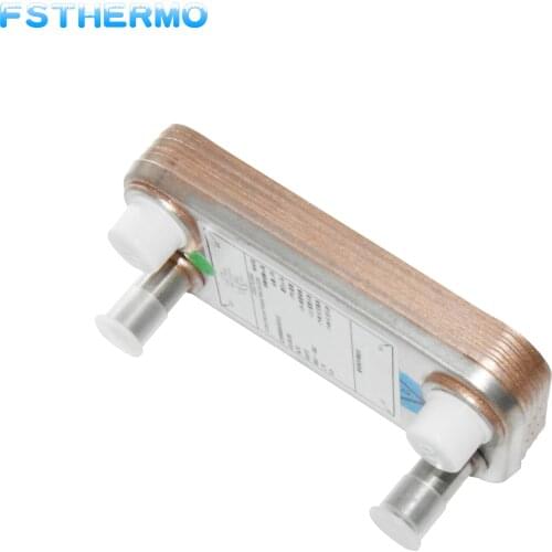 Miniature solar stainless steel heat exchanger R22