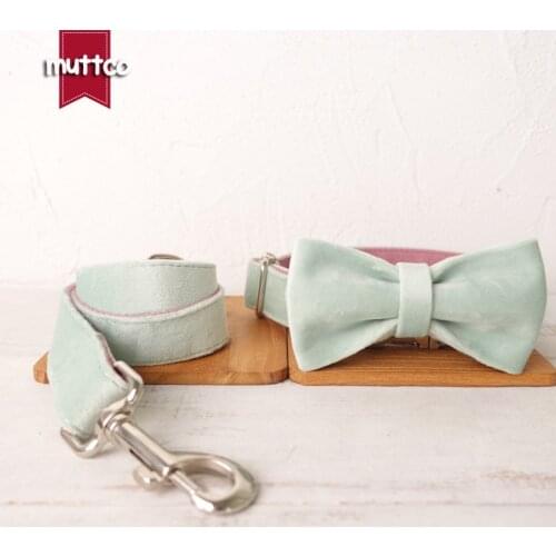 MUTTCO nice pet dog ID tag collar leash THE MINT PINK self-design adjustable puppy nameplate collar 5 sizes UDC109