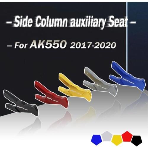 NEW Accessories Motorcycle CNC Kickstand Side Column auxiliary Seat For KYMCO AK550 AK 550 ak550 2017 2018 2019 2020