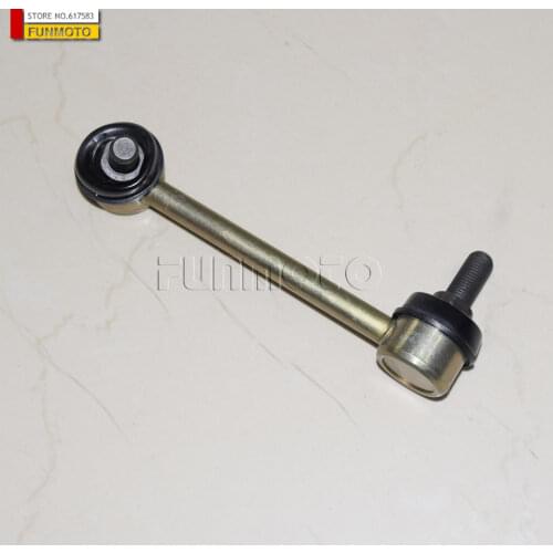 Steering tie rod suit for CFMOTO/CF600/CF625 parts code is 4060-060700-10000