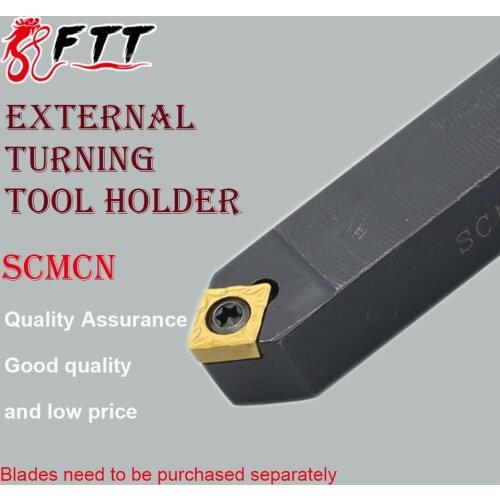 1PC SCMCN 1212F06 2525M09 CNC Turning Lathe Tool Holders Cutter Bar Steel External Boring Tool Machine Accessories