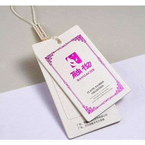 20210702 NEW Custom Rectangle Hang Tags, Clothing, Brand, Fashion, Label, Accessories, Merchandise, logo, design, hang, tags