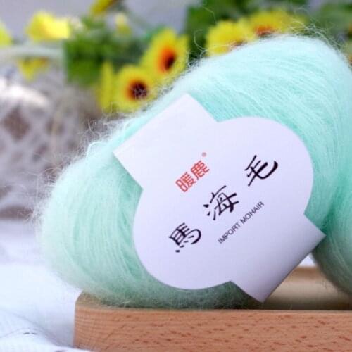 25g/1 BallWinter New Soft Colorful Mohair Cashmere Knitting Wool Milk Sweet Crochet Yarn DIY Shawl Scarf Crochet Hand Sewing