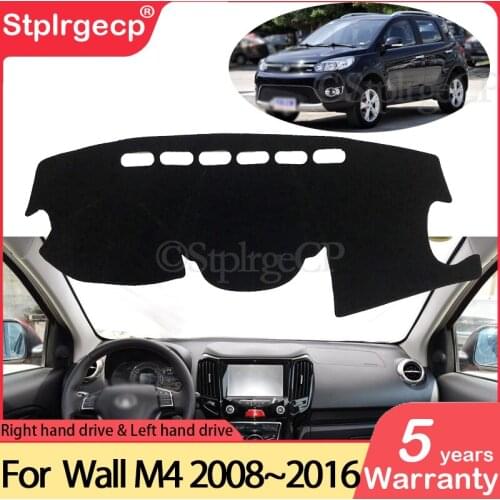 For Great Wall Florid Hover M4 2008~2016 Anti-Slip Mat Dashboard Pad Sunshade Dashmat Protect Carpet Accessories Greatwall Haval