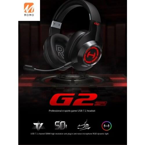 Hecate G2 Game Headphone Head-Mounted E-Sports Boys with Microphone 2 M Long Line Anchor PC Computer Headset Game Dedicated