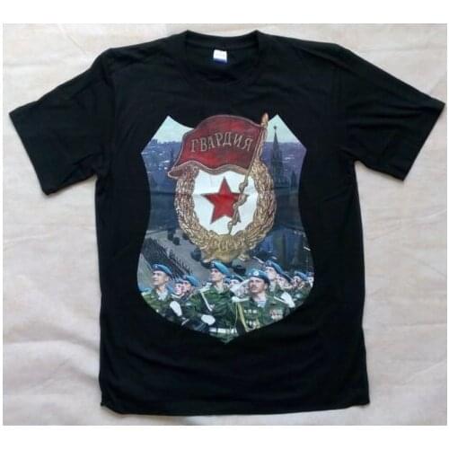 Red Guards Russian Airborne Troops Men T-Shirt