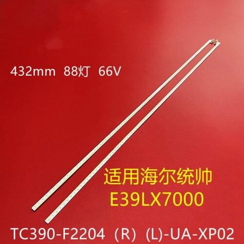 2pcs/set 88LED LED Backlight strip for FOR SALORA LED39UAT TC390-F2204(R) L UA-XP02 CVB39003 CV9202H-TPW TC390FN04 V390HJ1