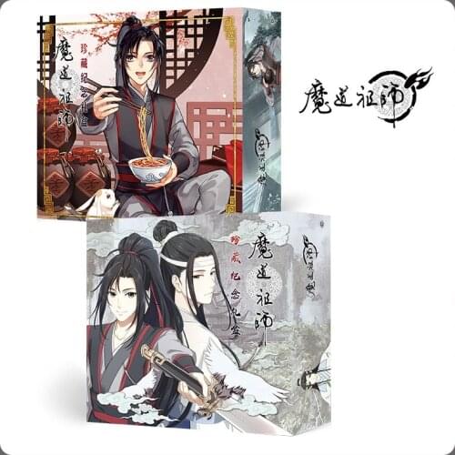 1Pc Anime Mo Dao Zu Shi Comic Set Postcards Stickers Photo Frame Greeting Card Luxury Gift Box Anime Around