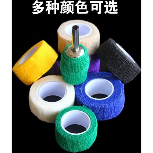 10 pcs.Color mixing Disposable self-adhesive elastic bandage 2.5cm tattoo pen bandage, beauty tool, single clock tattoo machine