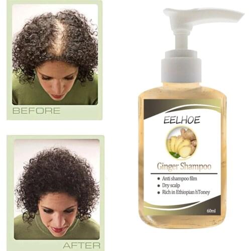 60ml Ginger Shampoo Is Used For Hair Loss Anti-Dandruff Anti-Itch Refreshing Oil-Controlling Shampoo