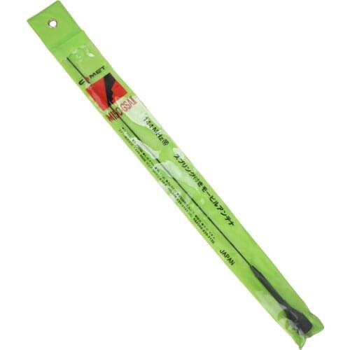 Walkie Talkie antenna M150 GSAI VHF 144MHz High Gain 3.5dBi 200W Mobile Car Radio High Efficiency vehicle antenna M-P 55cm