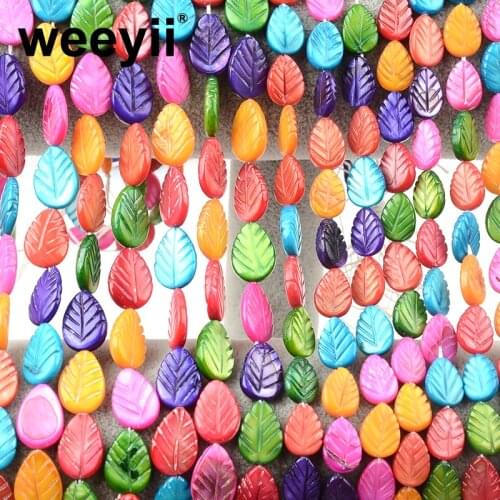 Colorful Mixed Green Small Leaf Shape Beads For Jewelry Making DIY Bracelet Ear Studs Accessories Wholesale