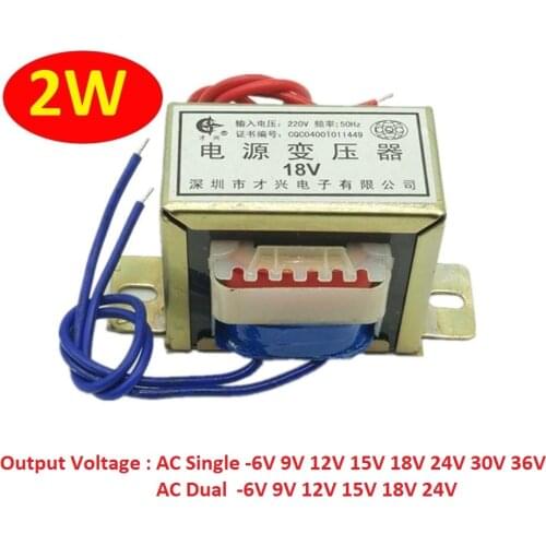 EI35 2W Power Transformer Input AC 220V/50Hz Output AC Single/Dual 6V 9V 12V 15V 18V 24V 30V 36V Copper Core DB-2VA