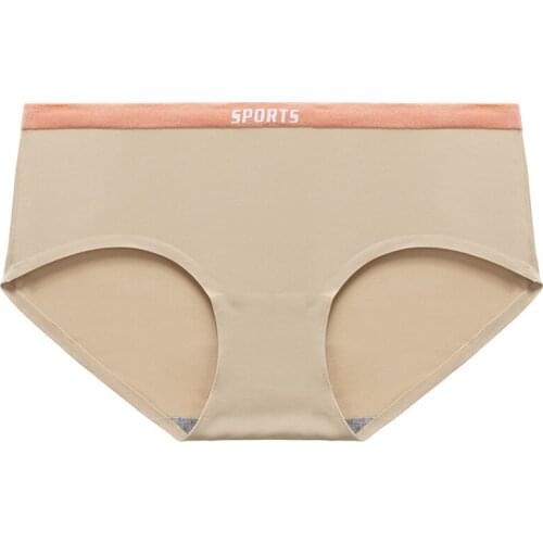 Light, thin, breathable ice silk ladies one-piece non-inductive and bacteriostatic graphene hygroscopic undercrotch briefs