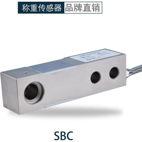 Toledo SBC-0.5/1/2/3t Cement Mixing Plant Weighing Sensor Sany Zhonglian Pressure Sensor