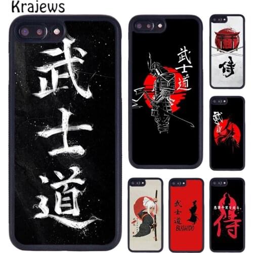 Krajews Bushido and Japanese Sun Phone Case For iPhone 5 6S 7 8 plus 11 12 Pro X XR XS Max Samsung Galaxy S6 S7 S8 S9 S10 PLUS