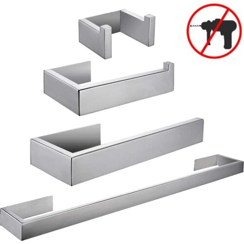 Self Adhesive Bathroom Accessories Set No Drill brush Finish Towel Bar Towel Hook Towel Ring Toilet Paper Holder T60C