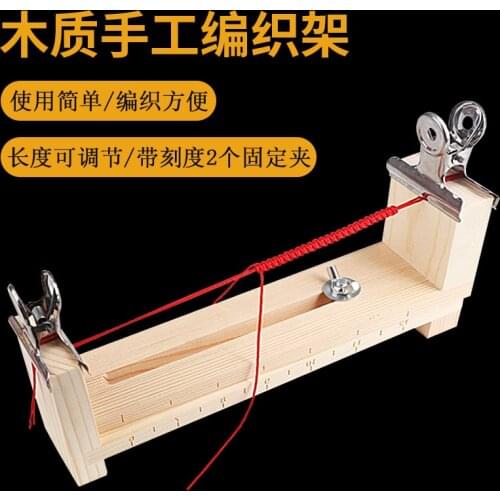 Bracelet rope artifact tool red rope Weaver hand rope braiding rope fixing frame hand rope DIY material package
