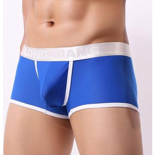 Sexy Men Boxer Soft Breathable Underwear Male Comfortable Ice Silk Panties Underpants Cueca Boxershorts Homme U Convex Shorts