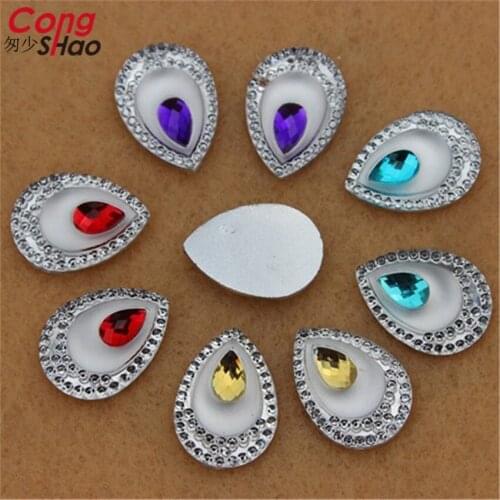 Cong Shao 60pcs 13*18mm Dual Color Drop Resin Rhinestone Applique Flatback Stones And Crystals Costume Jewelry Accessories CS259