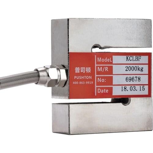 KCLBF S type Tension and compression load cell 50kg 100kg 200kg 300kg 500kg 1T 2T force sensor