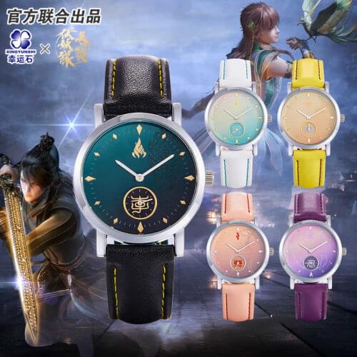 Legend of Exorcism Anime Kong Hongjun Li Jinglong Watch Manga Role New Trendy Action figure Cosplay Watches Gift