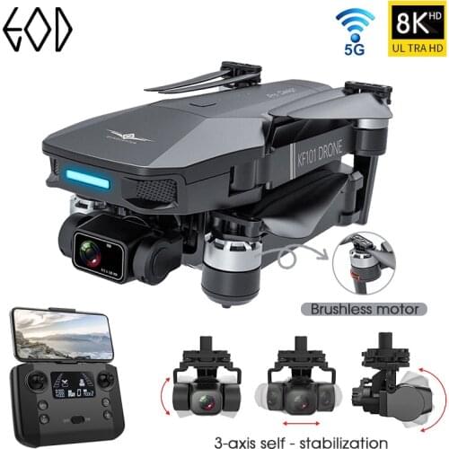 GOD KF101 GPS Drone 4K 8k HD Camera gps 5G Wifi Anti-Shake 3-Axis Gimabal Dron Brushless Motor RC Quadcopter Toy Gifts