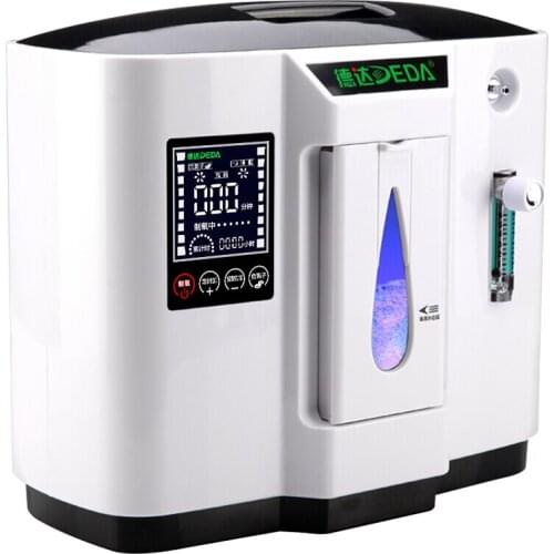 130w Oxygen Concentrator 6L Household Oxygen Absorber Elderly Oxygen Absorbent Pregnant Women Portable Oxygen Filling Machine ED