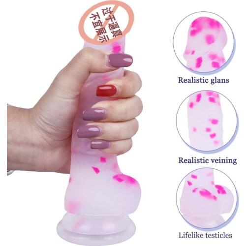 Powder white jelly color single hardness silicone new technology simulation penis male and female masturbation device sex toys