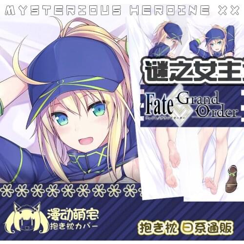Mysterious Heroine X Fate/Grand Order Anime Girl Dakimakura Hugging Body Pillow Case Otaku Pillow Cushion Cover Collection Gifts