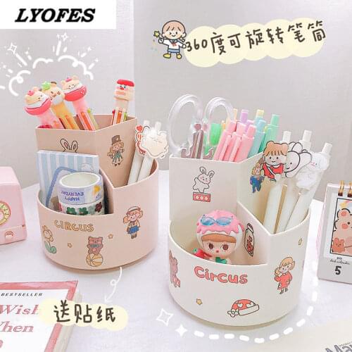 Rotary pen holder creative multi-function large capacity storage box student childrens pen holder office cute desk accessories