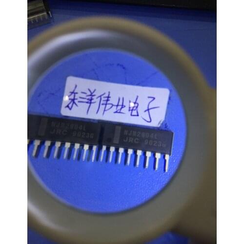 5PCS NJM2904L ZIP 100% New original