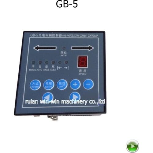 GB-5 EPC automatic PHOTOELECTRIC - CORRECT CONTROLLER Printing Machine Part speed regulation