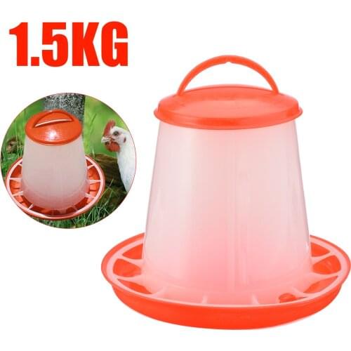 1Set 1.5kg Poultry Chicken Feeder Plastic Feeding Bucket Chicken Duck Fountain Drinker with Lid Handle